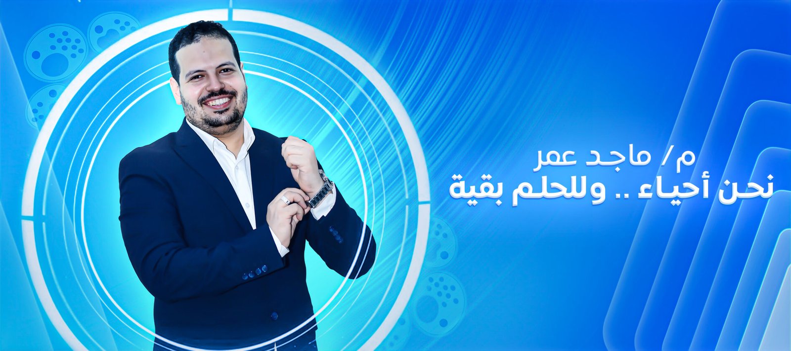 سلة المشتريات